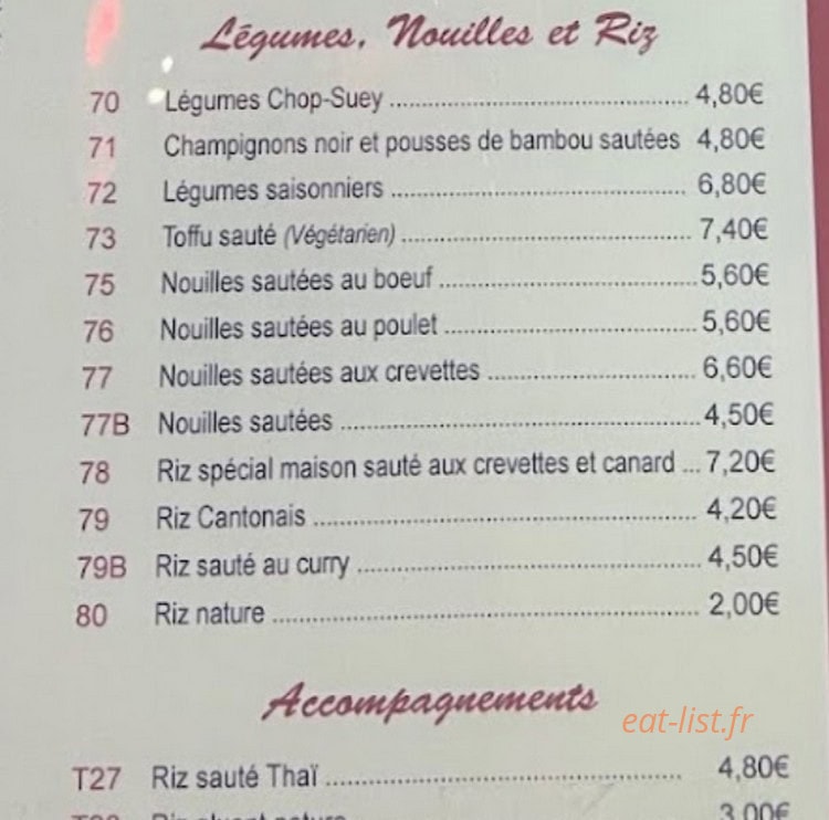 Gourmet Impérial — carte page 3
