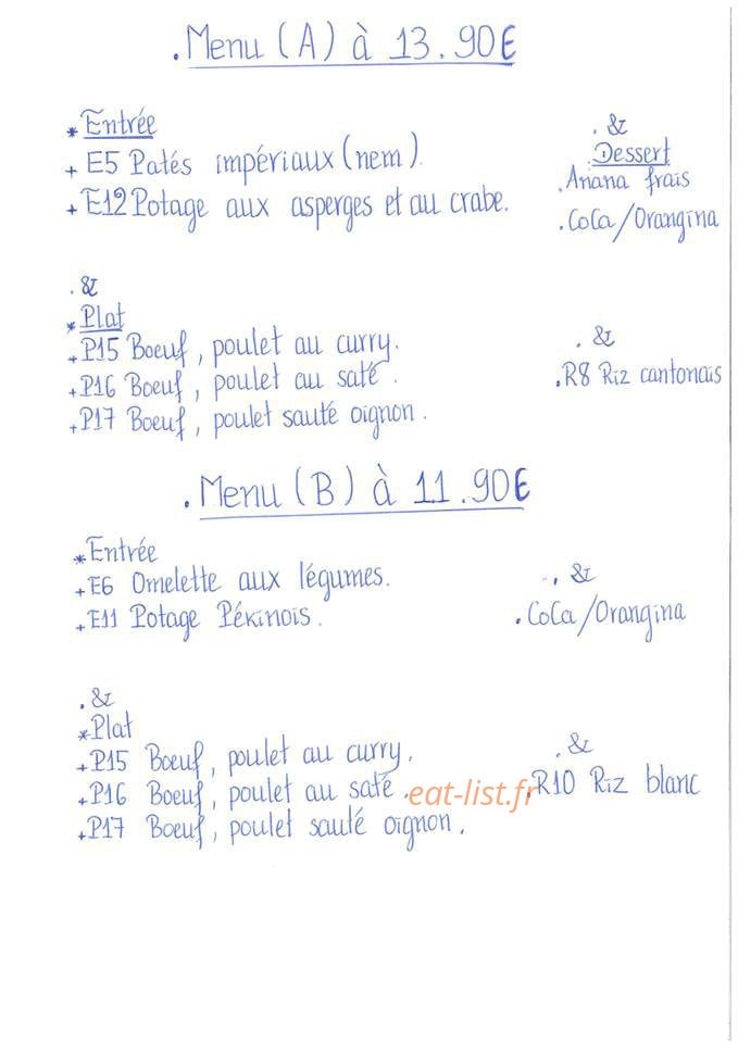 Kaun Neak Sre — carte page 4
