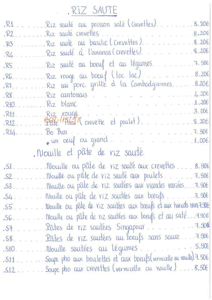 Kaun Neak Sre — carte page 3