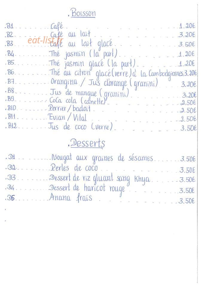Kaun Neak Sre — carte page 5