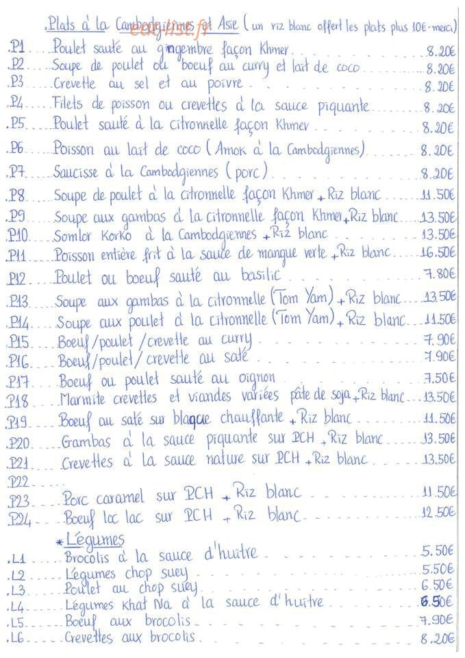 Kaun Neak Sre — carte page 2