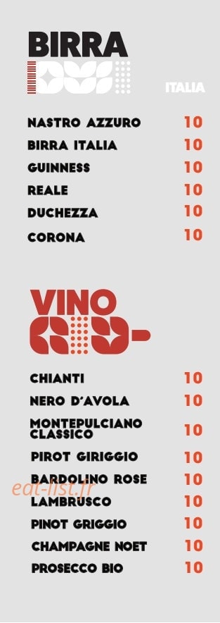 L'italiano — carte page 5