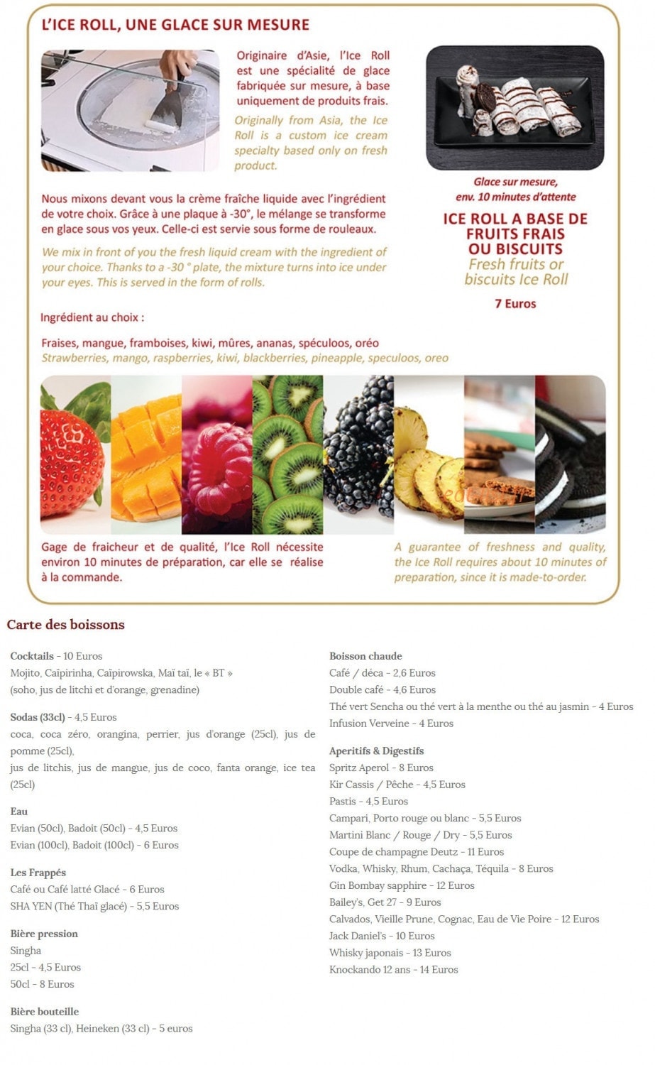 La Brasserie Thaï — carte page 3