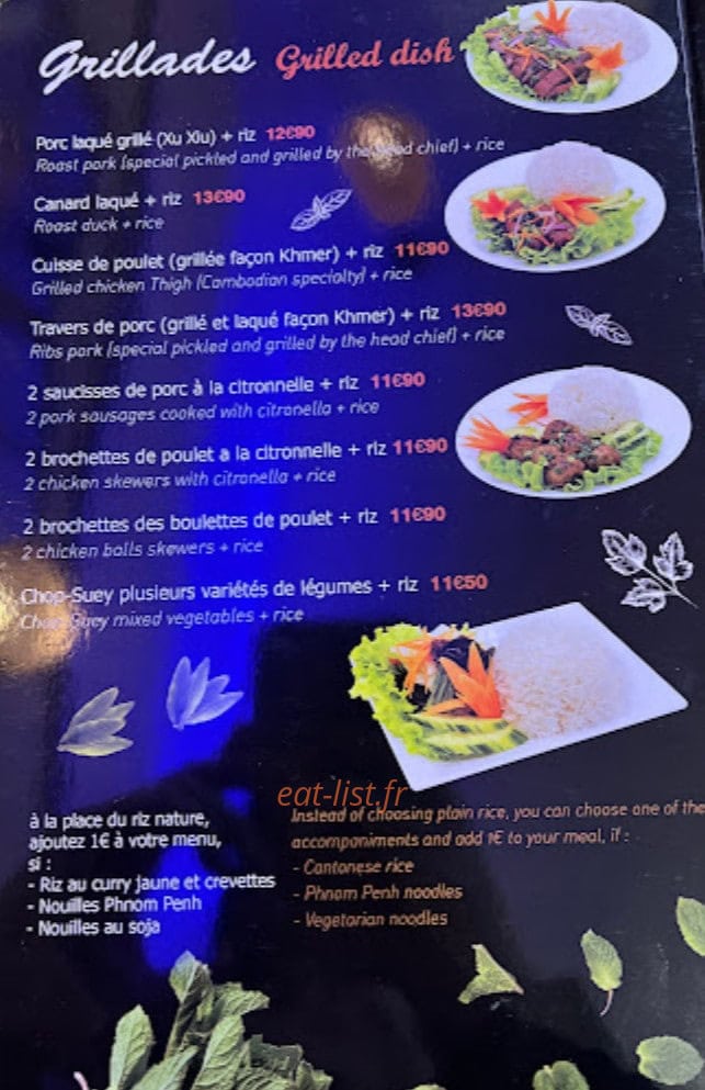 Le Cambodge — carte page 5