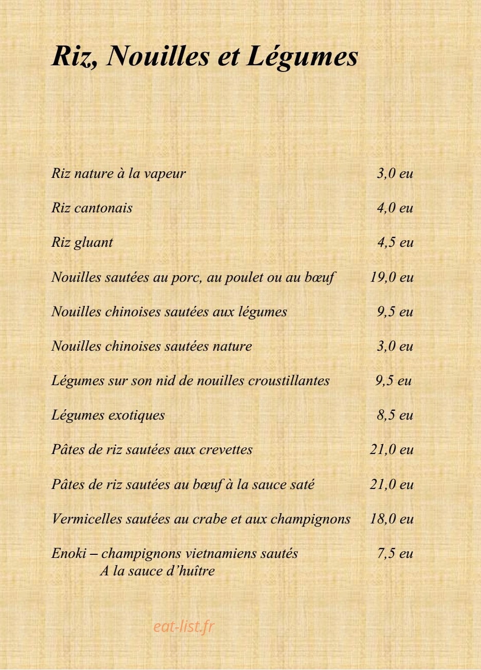 Le Sourire De Saigon A Paris 18 Carte Menu Et Photos