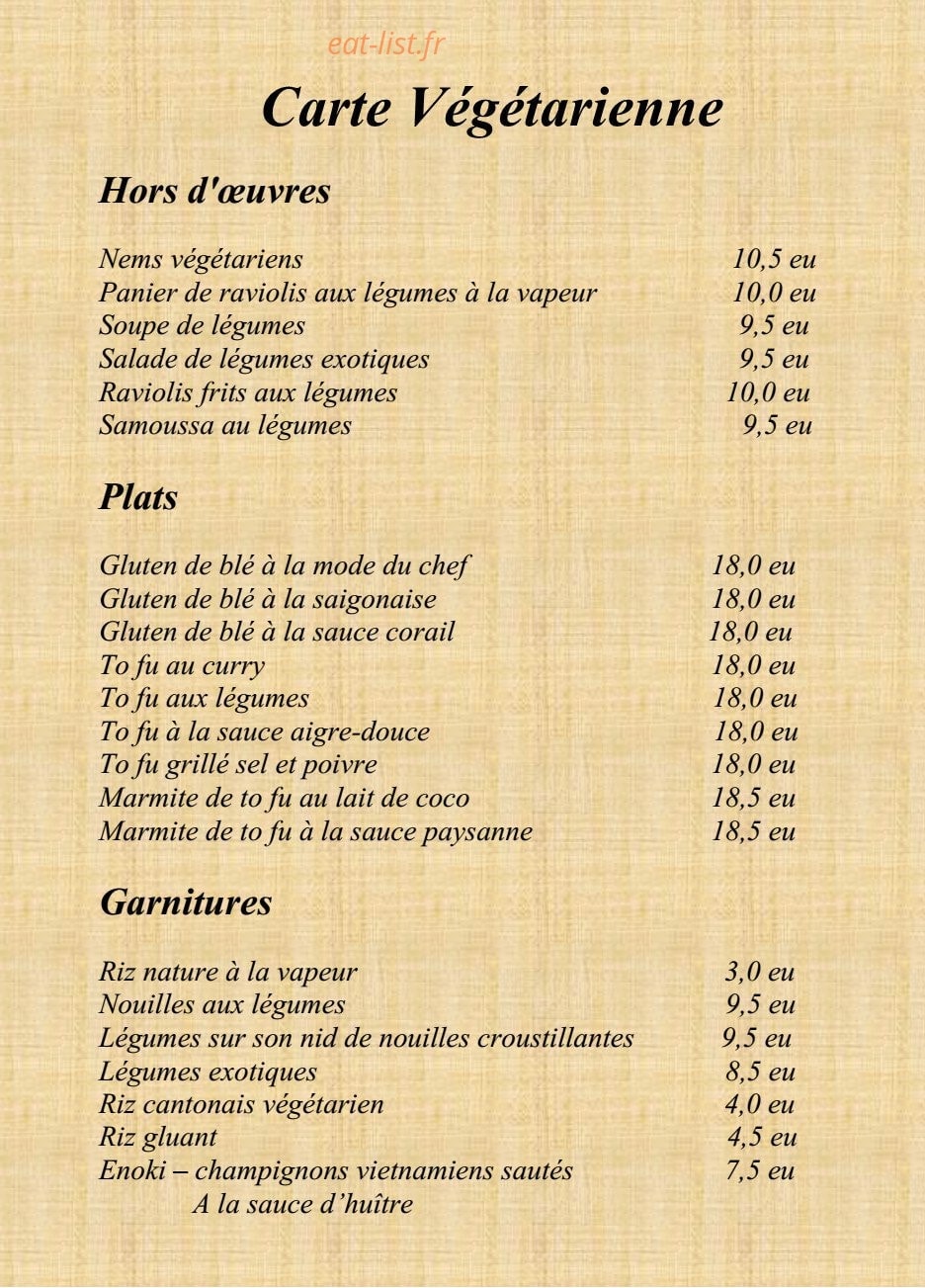 Le Sourire De Saigon A Paris 18 Carte Menu Et Photos