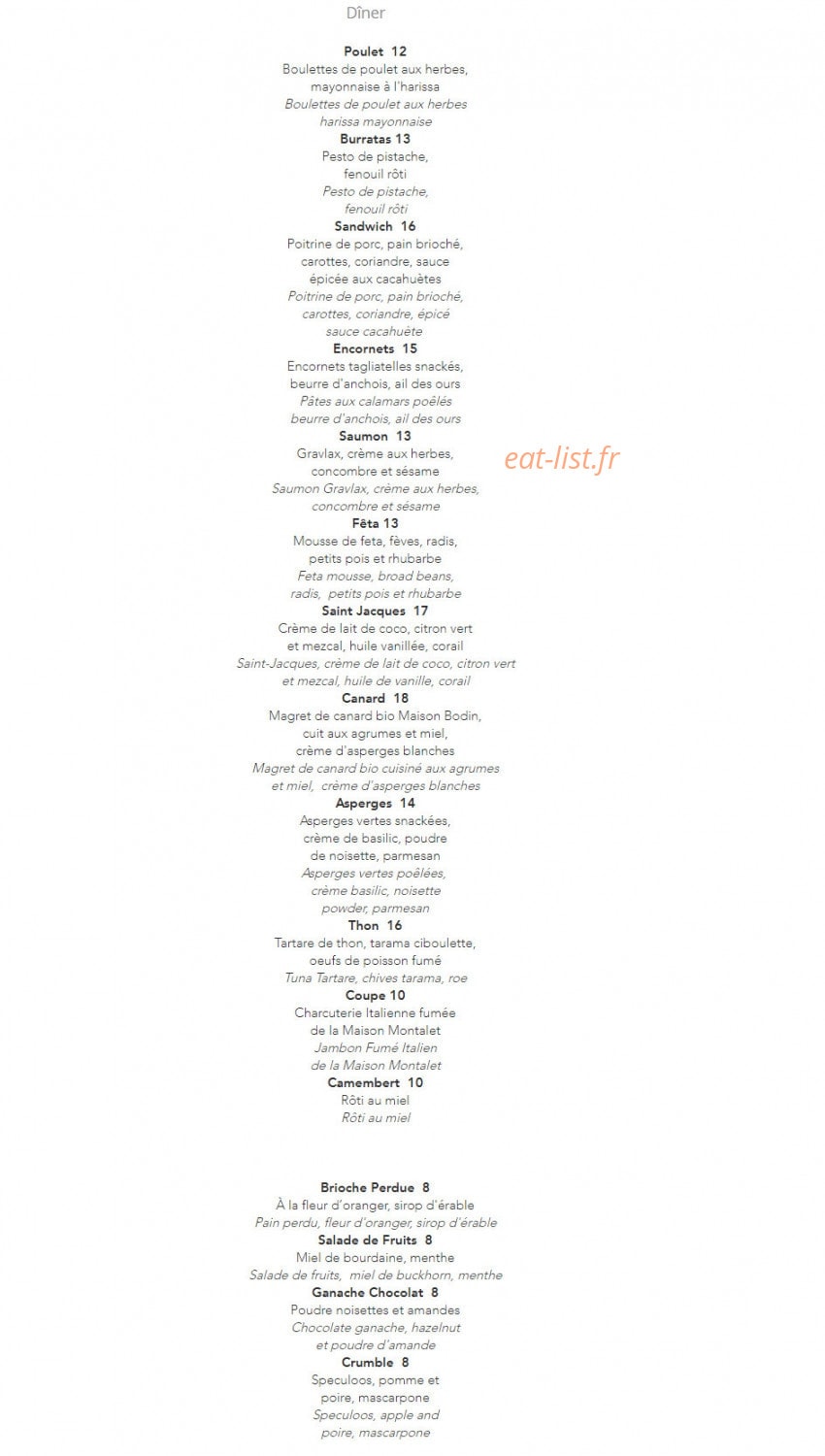 LouLou — carte page 2