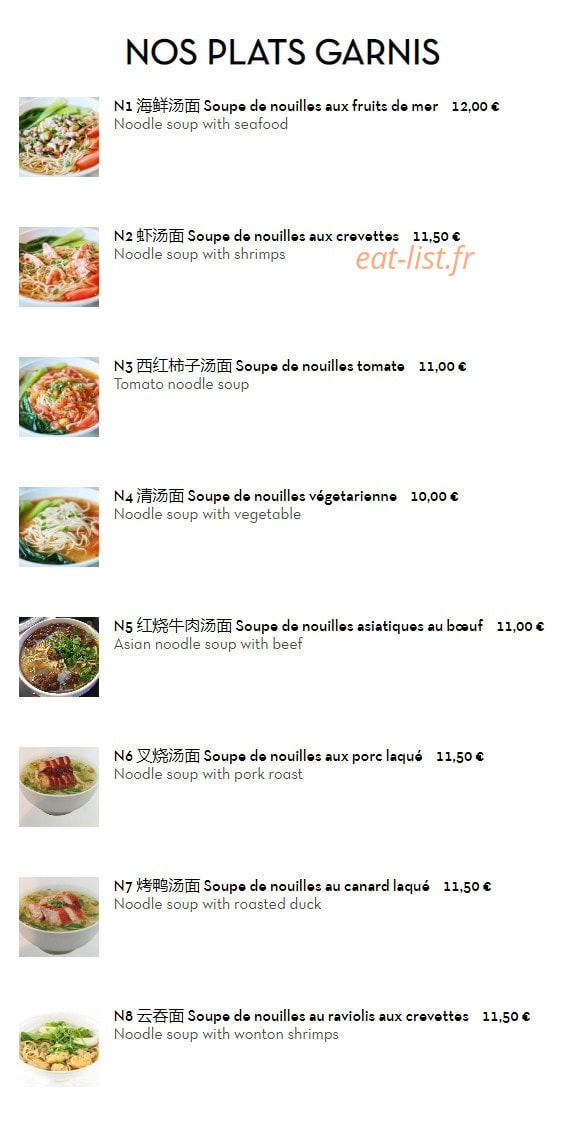 Mr noodle — carte page 4