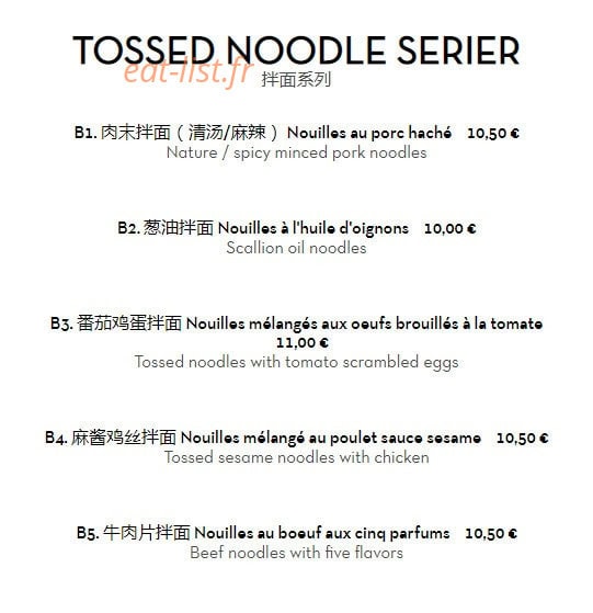 Mr noodle — carte page 15