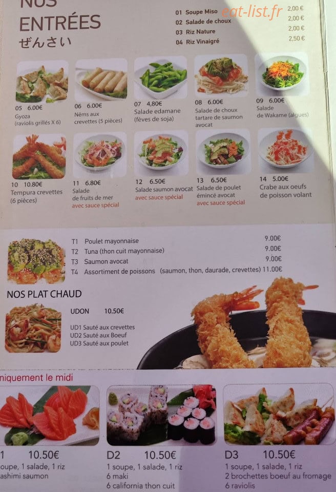 Restaurant Ikko — carte page 1
