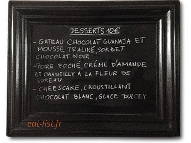 Seb'on — carte page 3