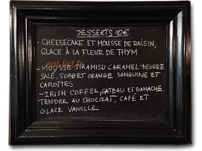 Seb'on — carte page 4