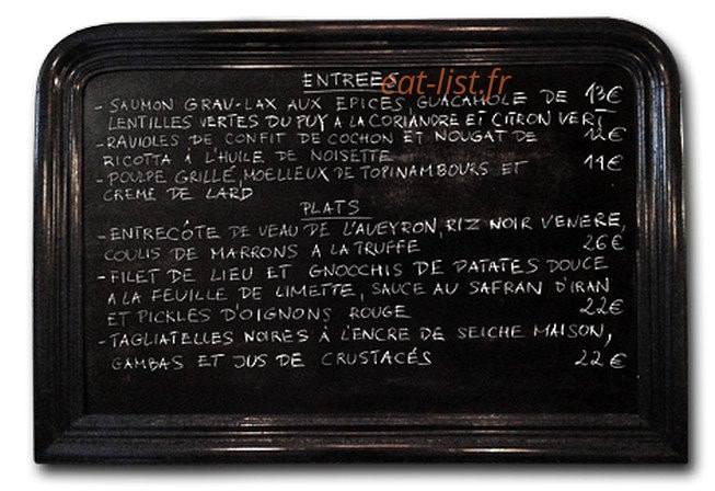 Seb'on — carte page 2