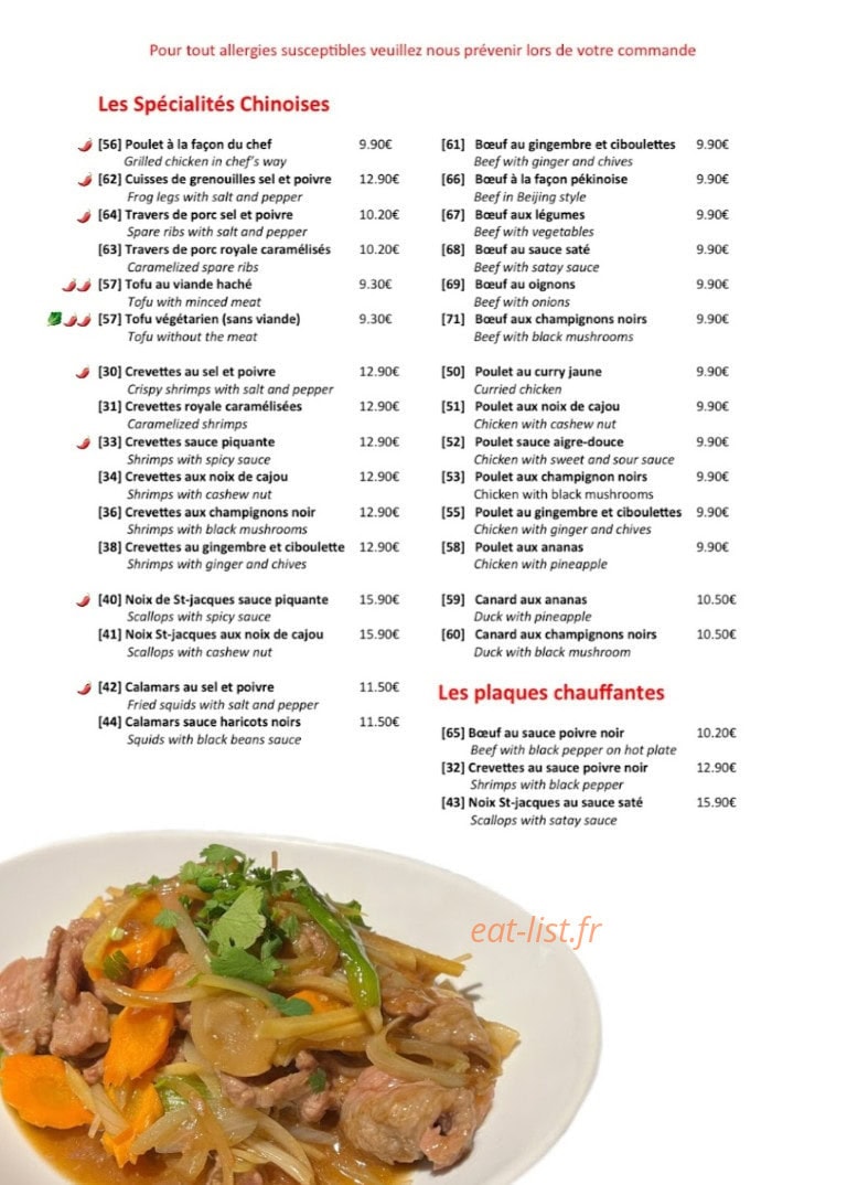 Thai 18 — carte page 2