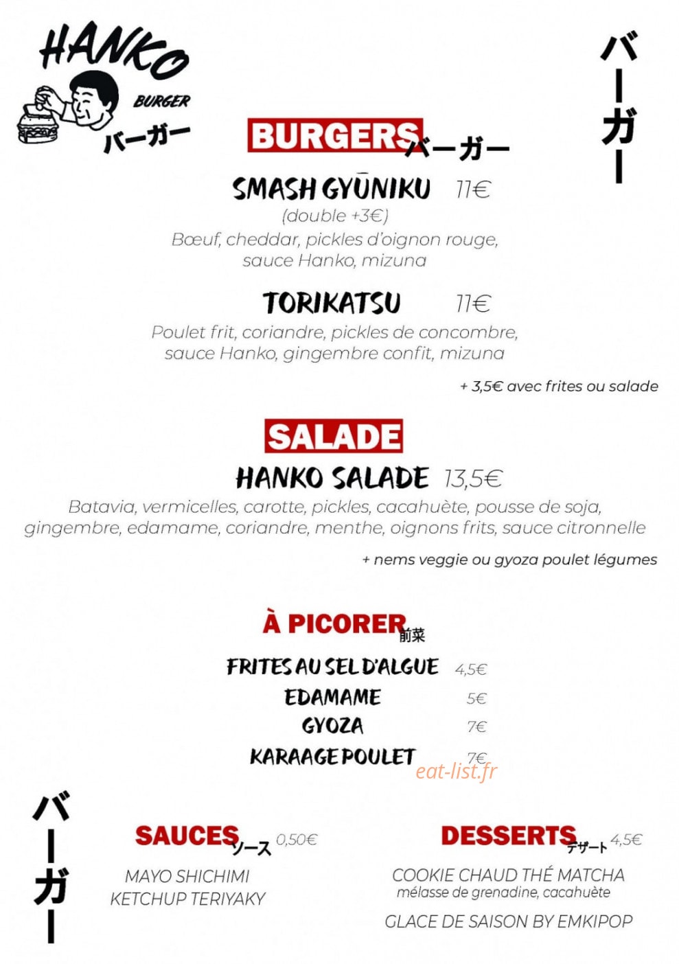 211 — carte page 1