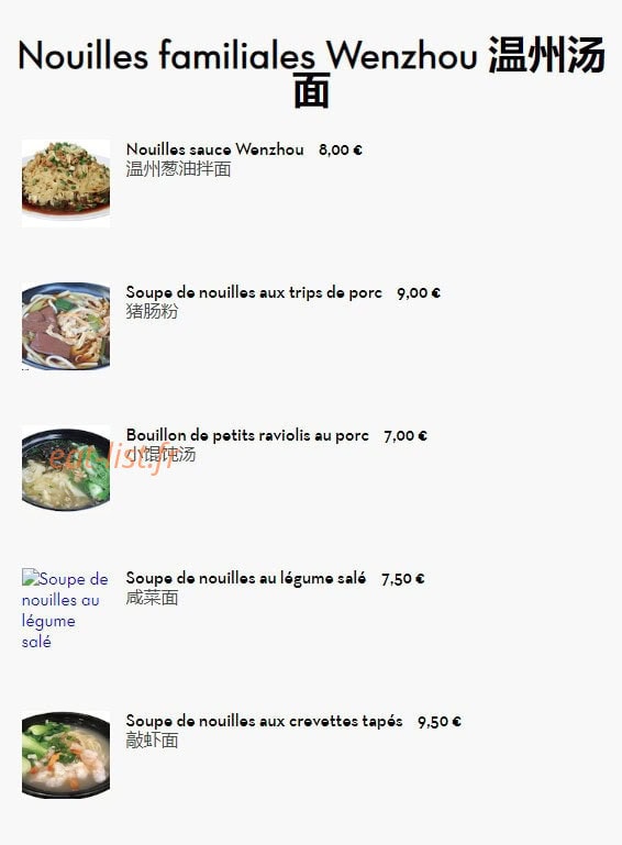 Aux Mandarins de Belleville — carte page 27