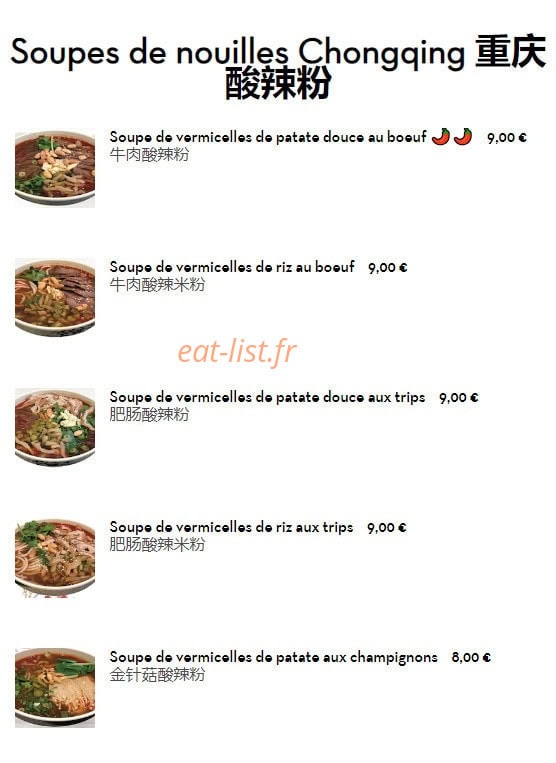 Aux Mandarins de Belleville — carte page 23