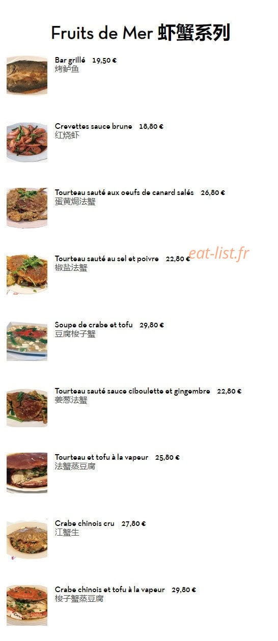 Aux Mandarins de Belleville — carte page 10