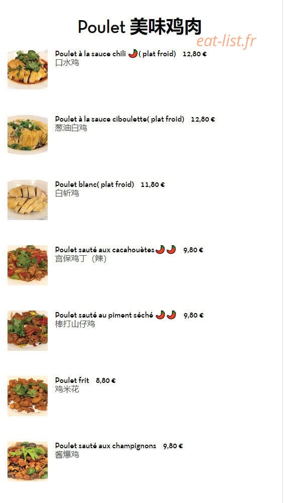 Aux Mandarins de Belleville — carte page 28