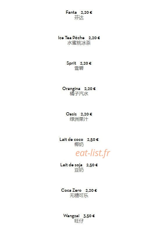 Aux Mandarins de Belleville — carte page 37