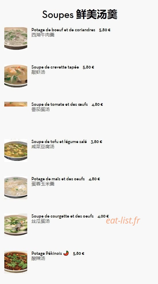 Aux Mandarins de Belleville — carte page 29