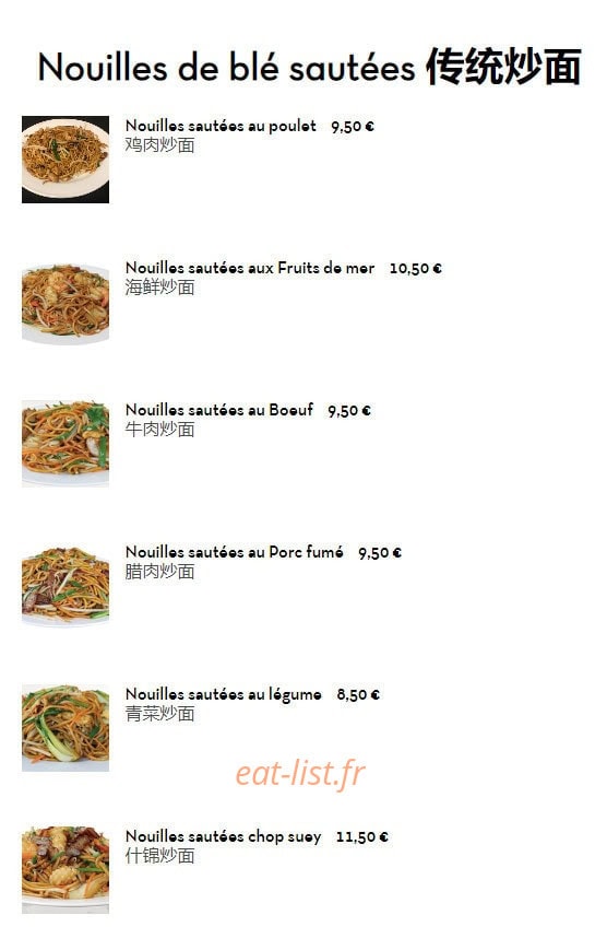 Aux Mandarins de Belleville — carte page 24