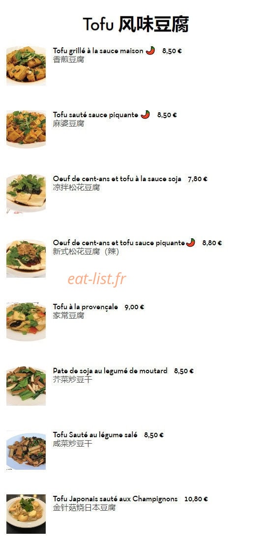 Aux Mandarins de Belleville — carte page 30