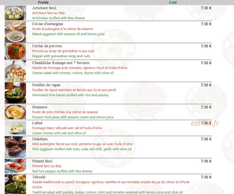 Aux Saveurs du Liban — carte page 2