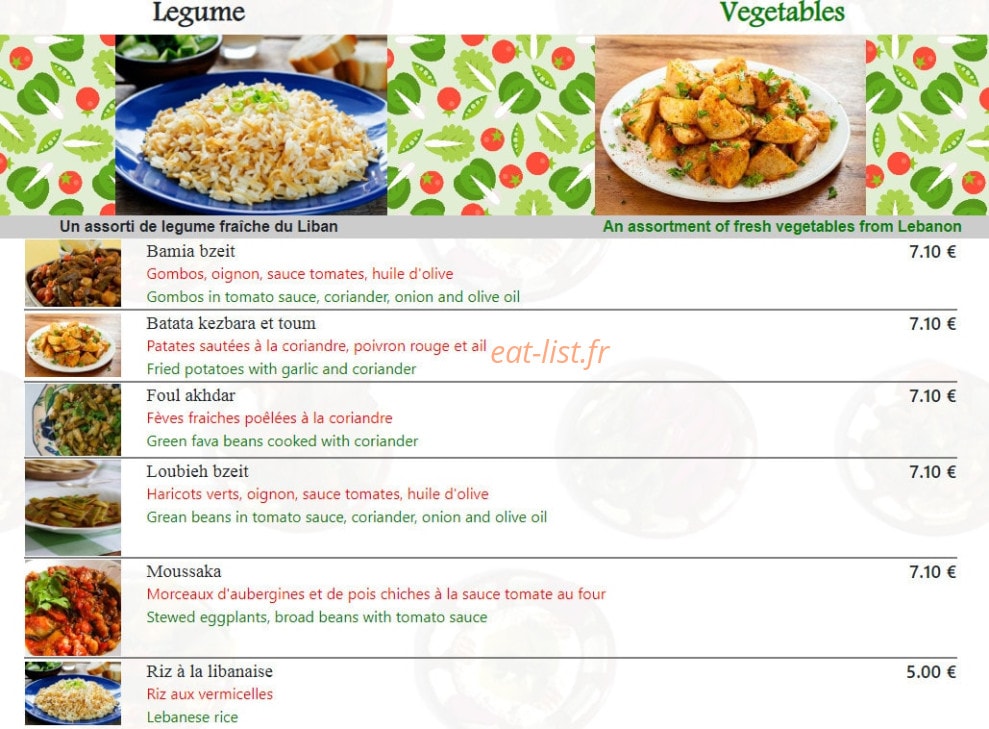 Aux Saveurs du Liban — carte page 3