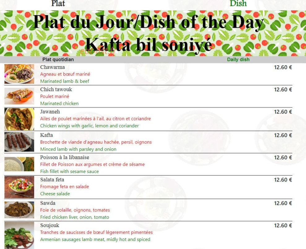 Aux Saveurs du Liban — carte page 4