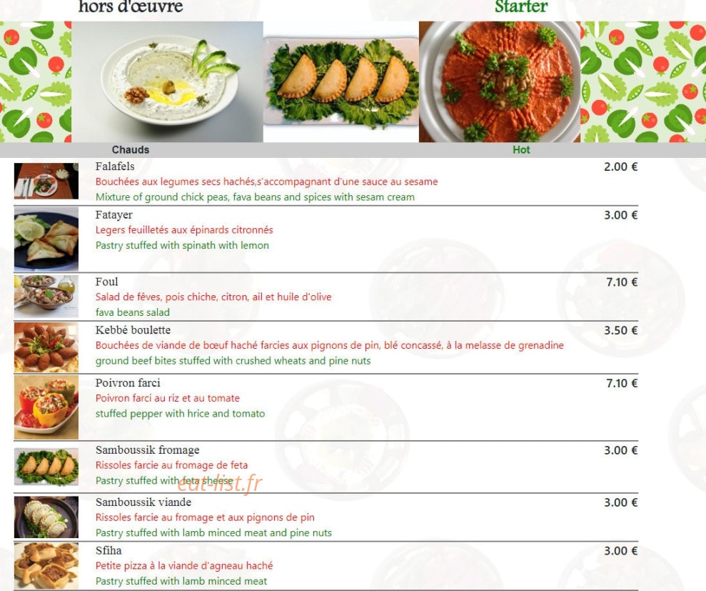 Aux Saveurs du Liban — carte page 1