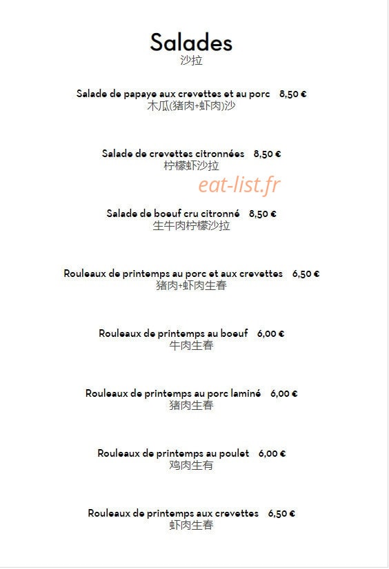 Carte et menu de Bo Bun Flandre à Paris 19 — Les salades