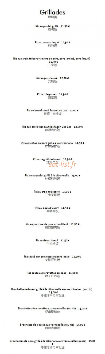 Carte et menu de Bo Bun Flandre à Paris 19 — Les grillades