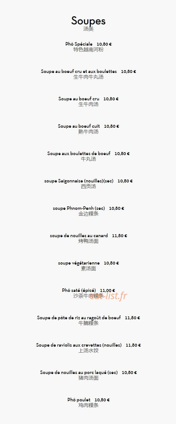 Carte et menu de Bo Bun Flandre à Paris 19 — Les soupes
