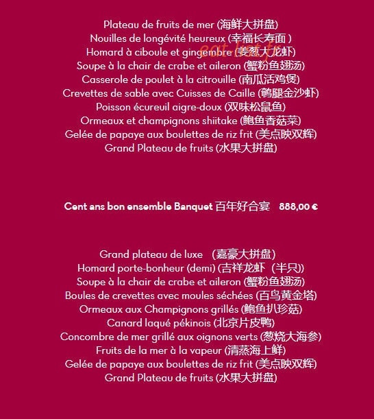 Exquis d'Asie — carte page 12