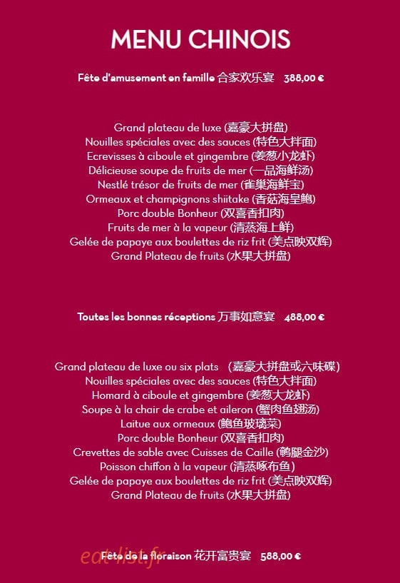 Exquis d'Asie — carte page 11