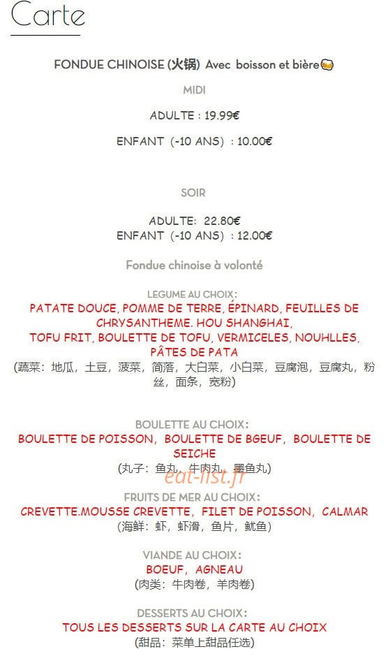 Exquis d'Asie — carte page 3