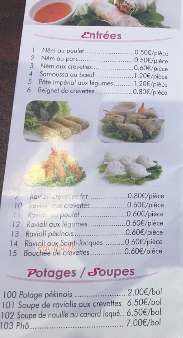 Feng & Na — carte page 2