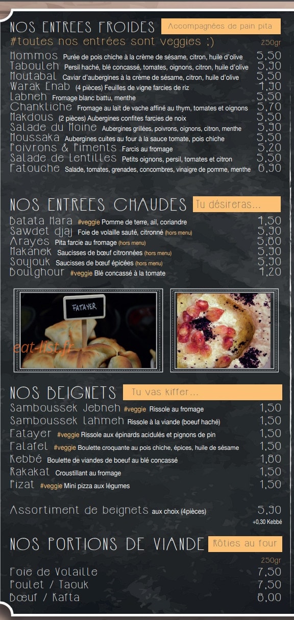 L'Atelier Libanais — carte page 3