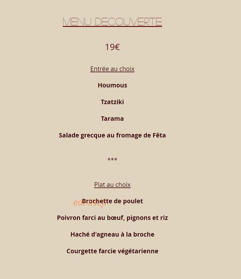 L'Iliade — carte page 1