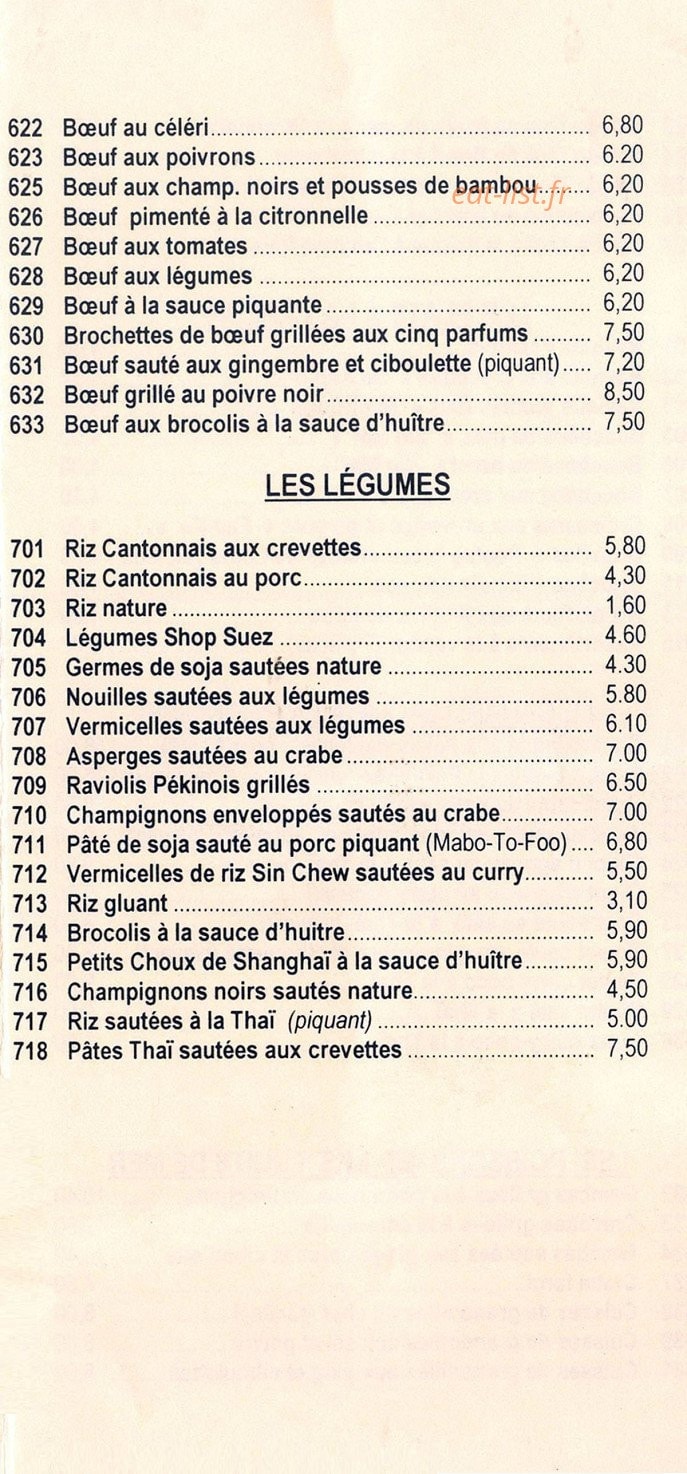 La couronne d'or — carte page 3
