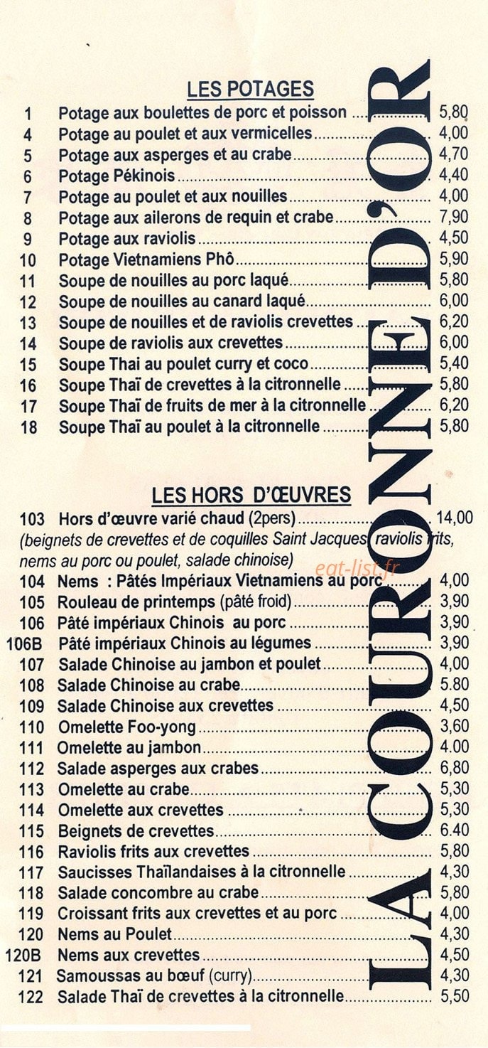 La couronne d'or — carte page 4