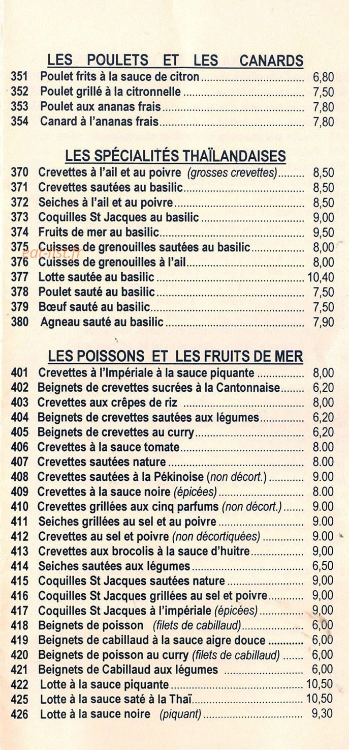 La couronne d'or — carte page 6