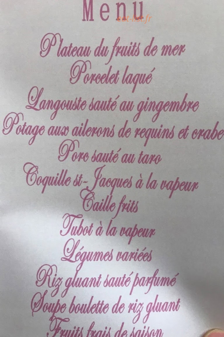 Le Jardin — carte page 1