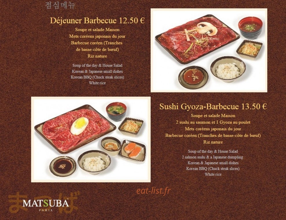 Matsuba — carte page 1