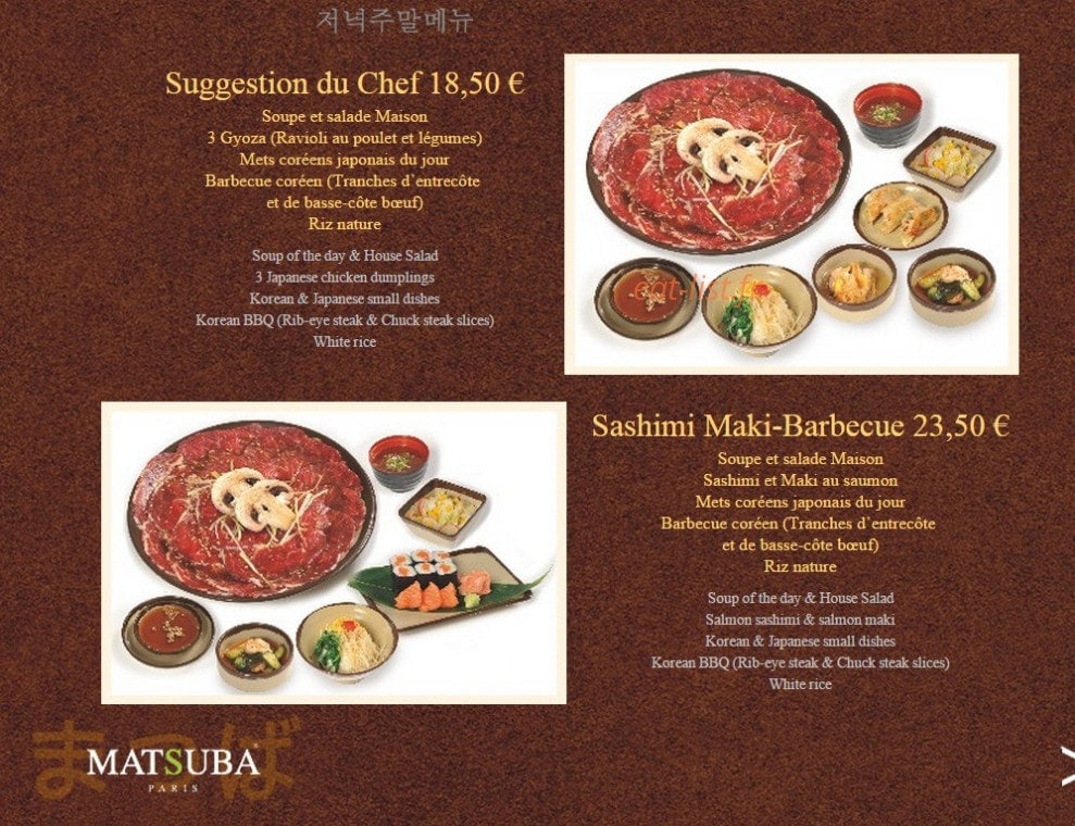 Matsuba — carte page 2