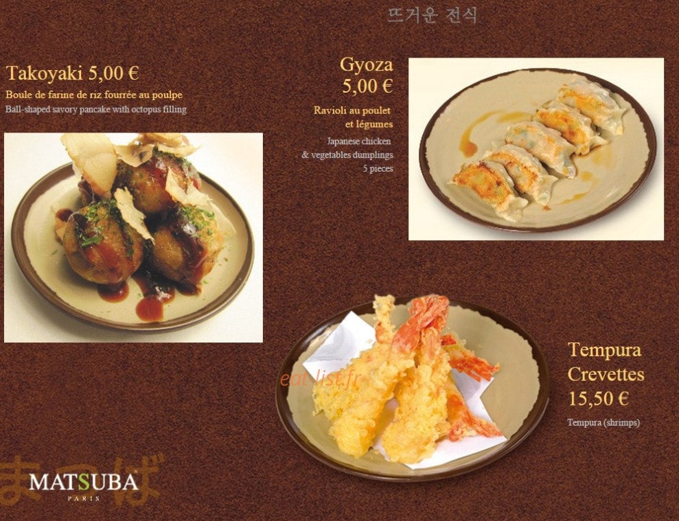 Matsuba — carte page 4