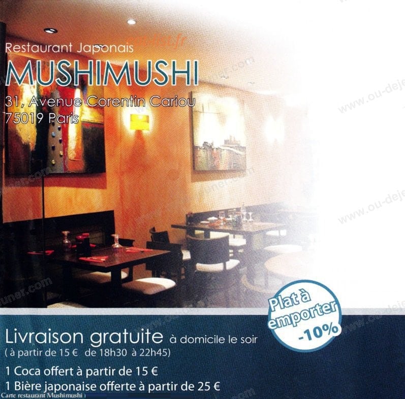 MushiMushi — carte page 1