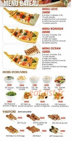 Ocean Sushi — carte page 4