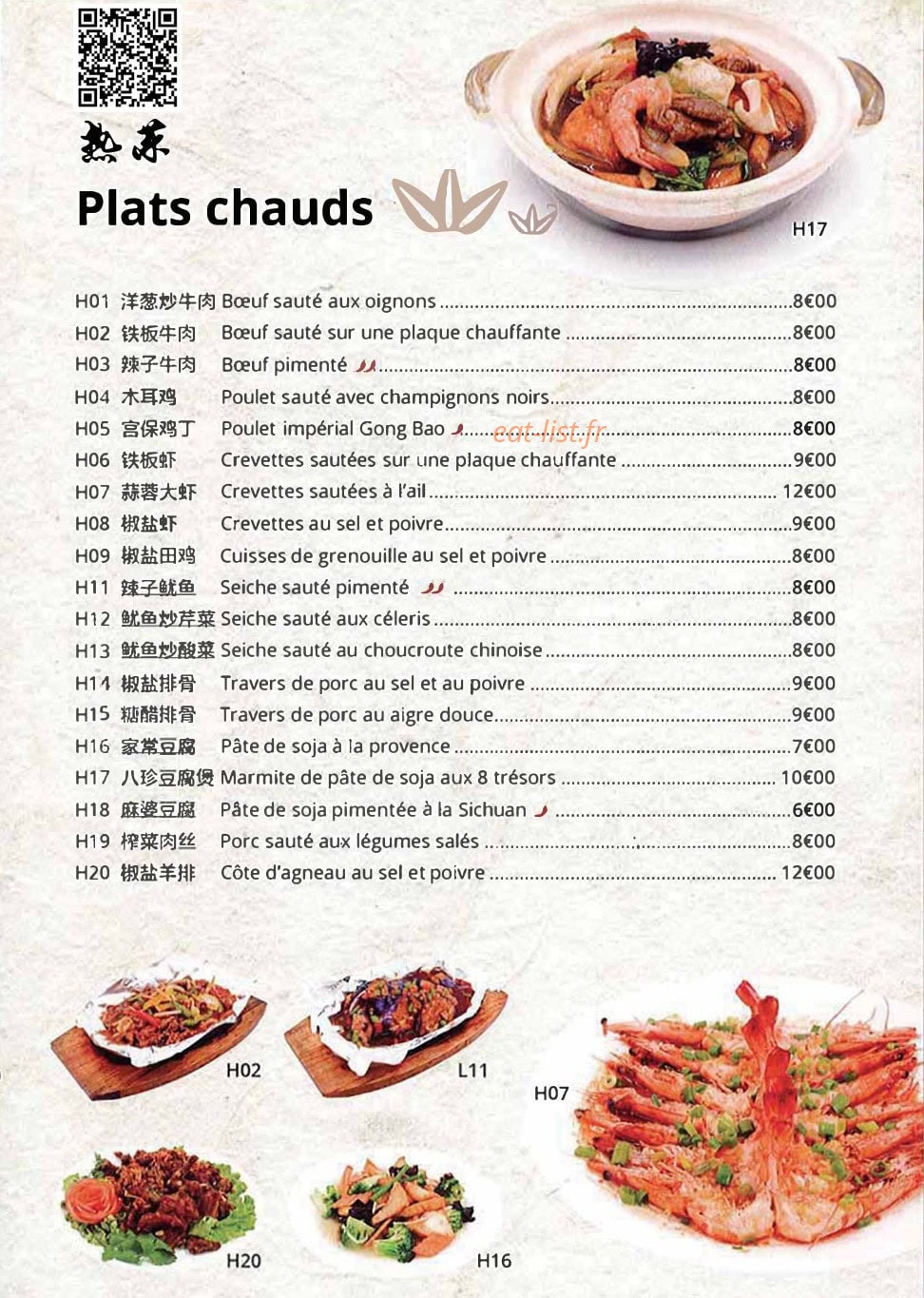 Palais de Wenzhou — carte page 9